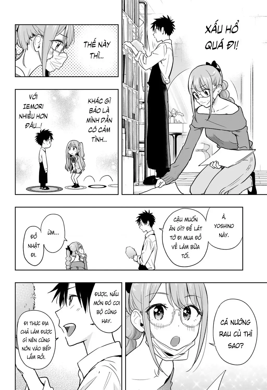Hima-Ten Chapter 24 - Trang 15