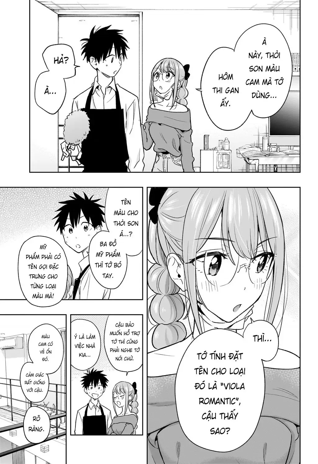 Hima-Ten Chapter 24 - Trang 16