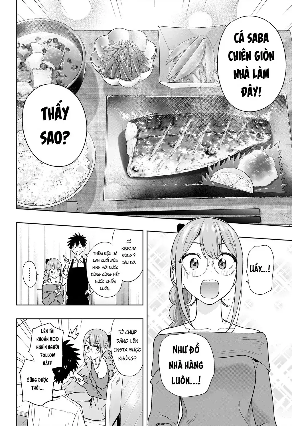 Hima-Ten Chapter 24 - Trang 17