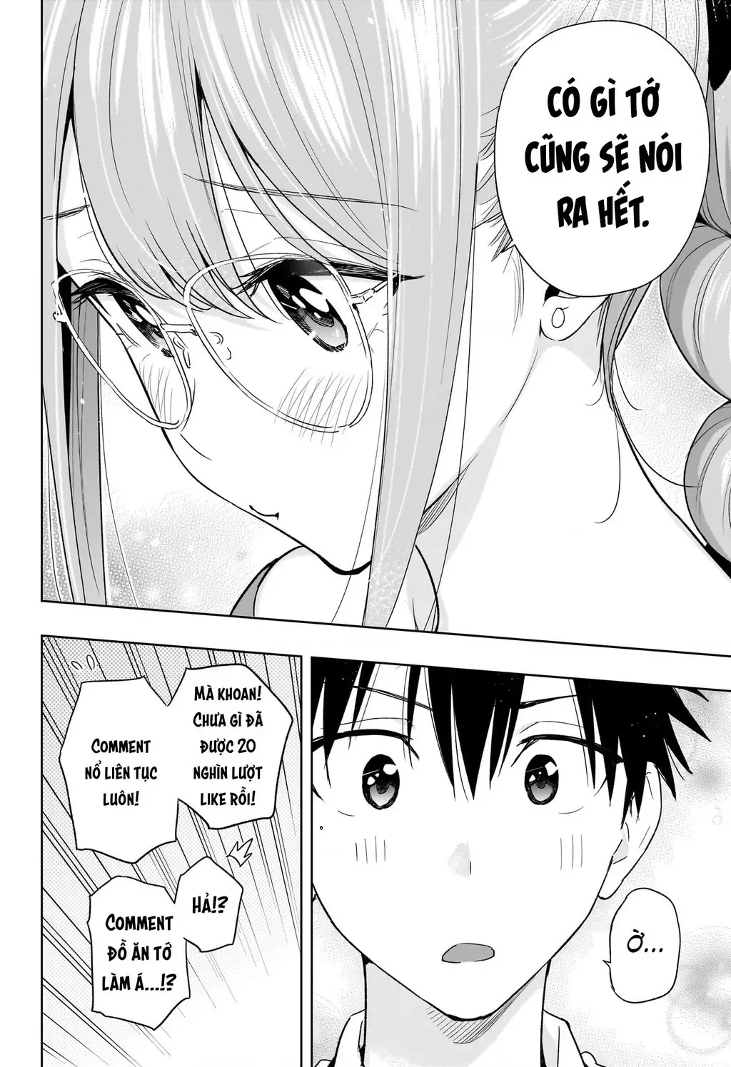 Hima-Ten Chapter 24 - Trang 19
