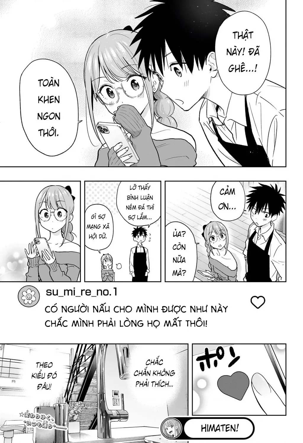 Hima-Ten Chapter 24 - Trang 20