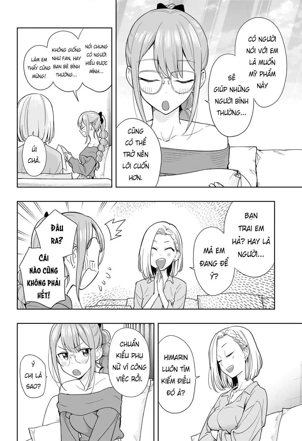 Hima-Ten Chapter 24 - Trang 3