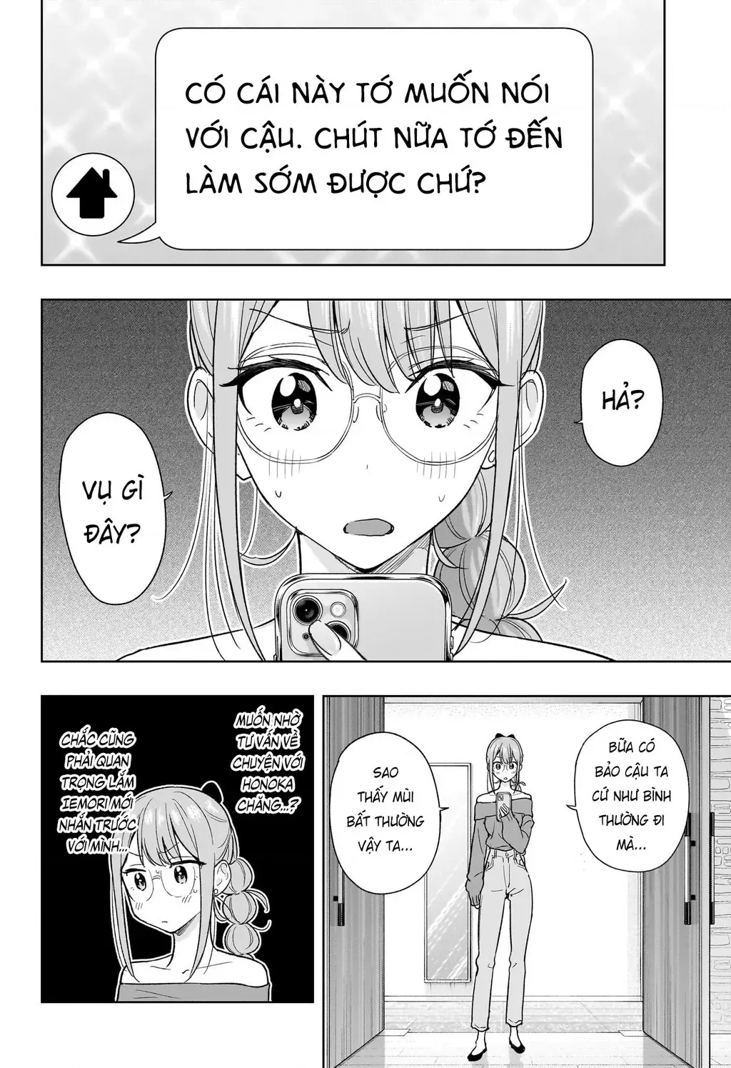Hima-Ten Chapter 24 - Trang 5