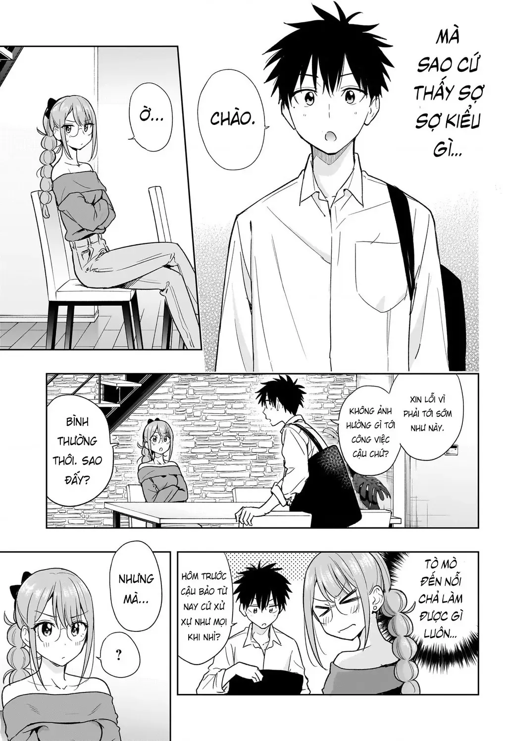 Hima-Ten Chapter 24 - Trang 6