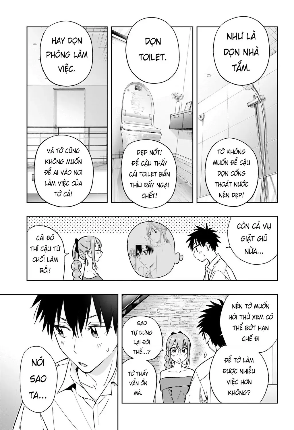 Hima-Ten Chapter 24 - Trang 8