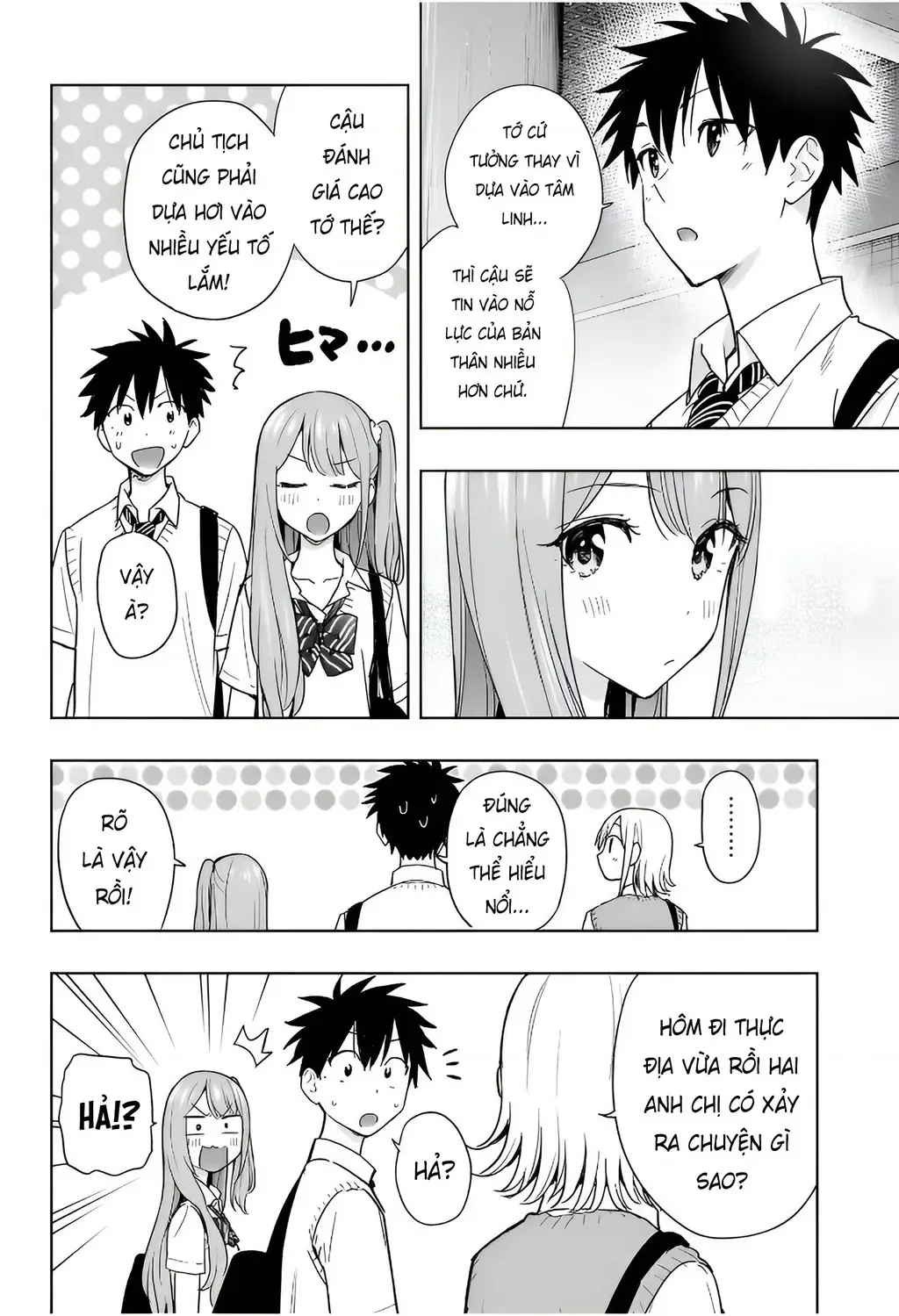 Hima-Ten Chapter 25 - Trang 10