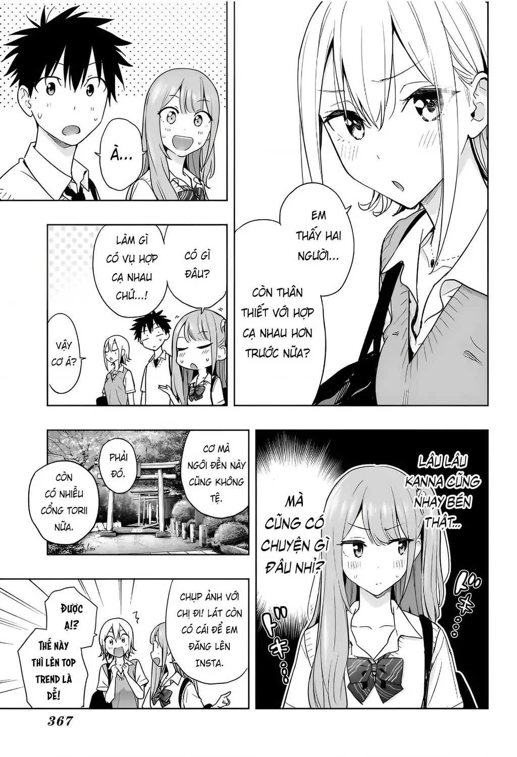 Hima-Ten Chapter 25 - Trang 11