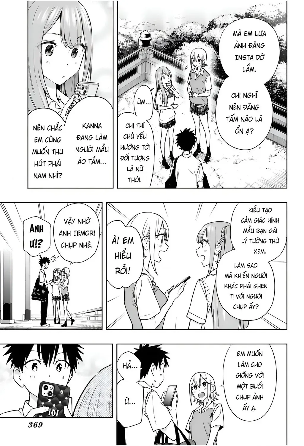 Hima-Ten Chapter 25 - Trang 13