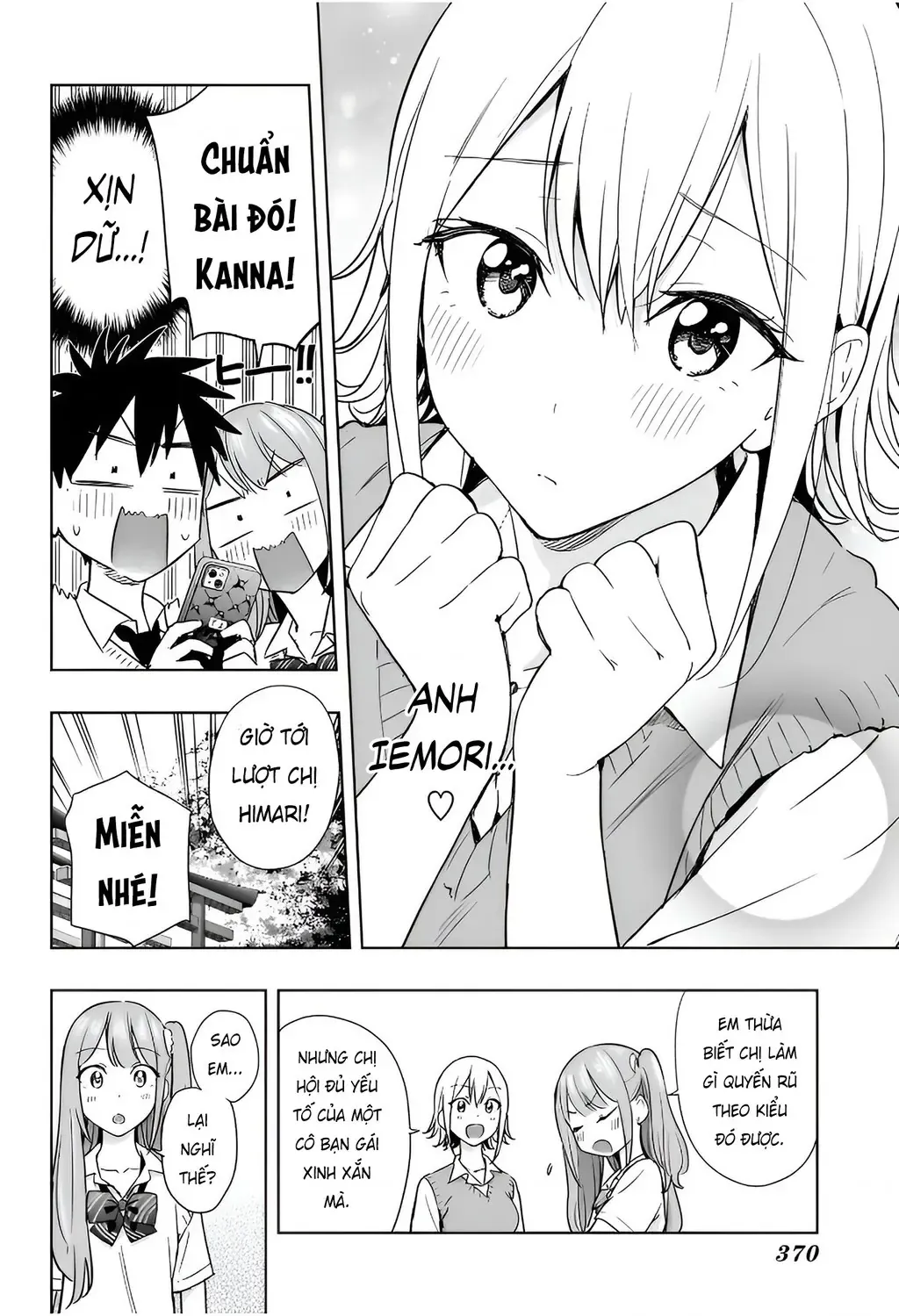 Hima-Ten Chapter 25 - Trang 14