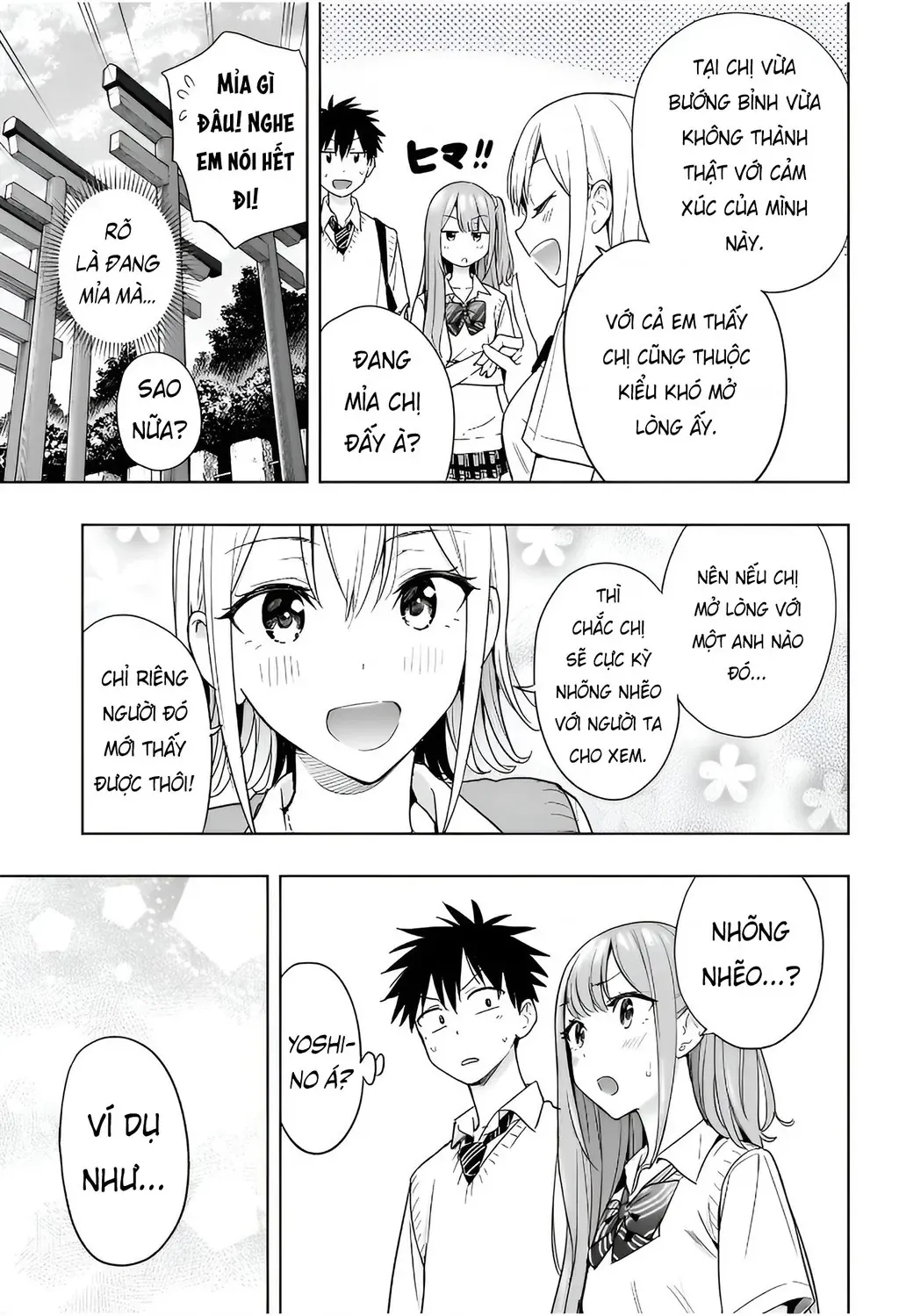 Hima-Ten Chapter 25 - Trang 15