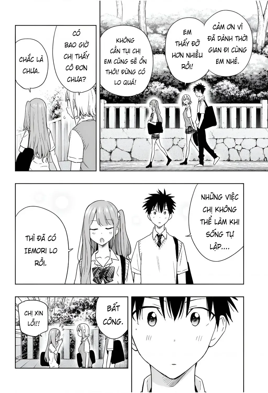 Hima-Ten Chapter 25 - Trang 18