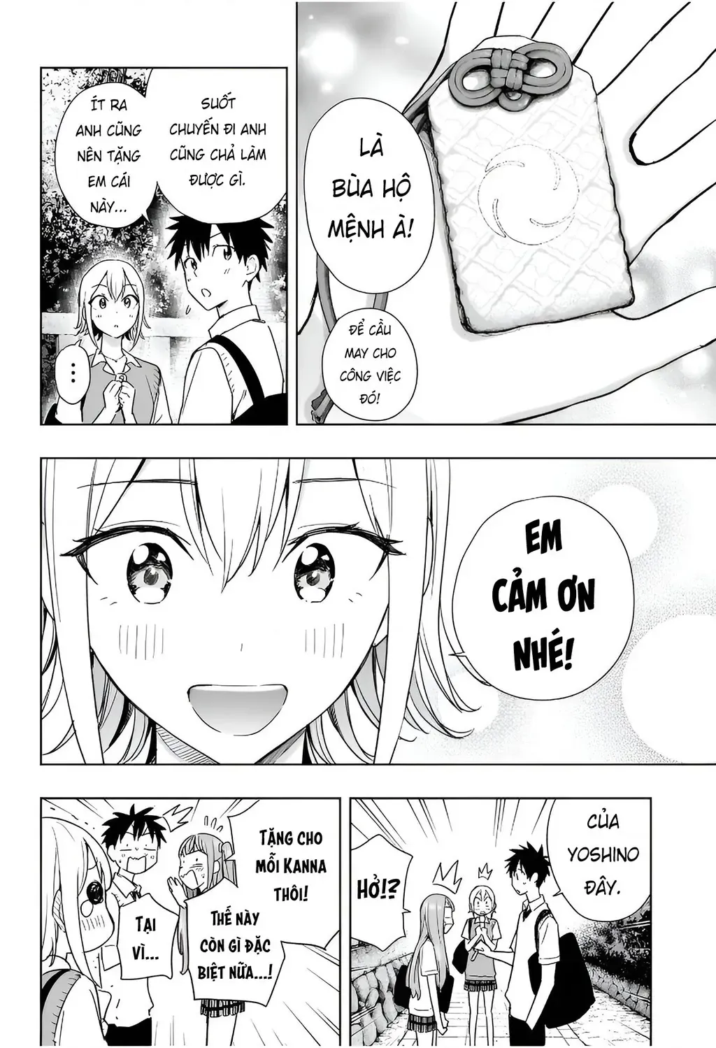 Hima-Ten Chapter 25 - Trang 20