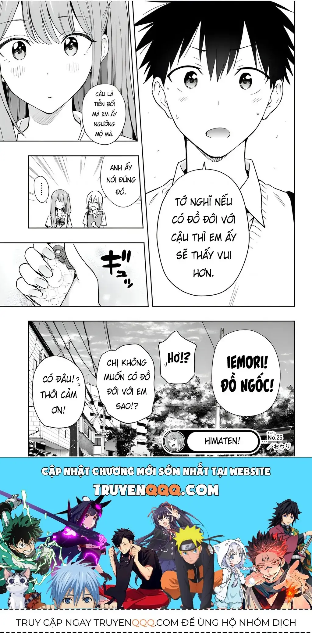 Hima-Ten Chapter 25 - Trang 21