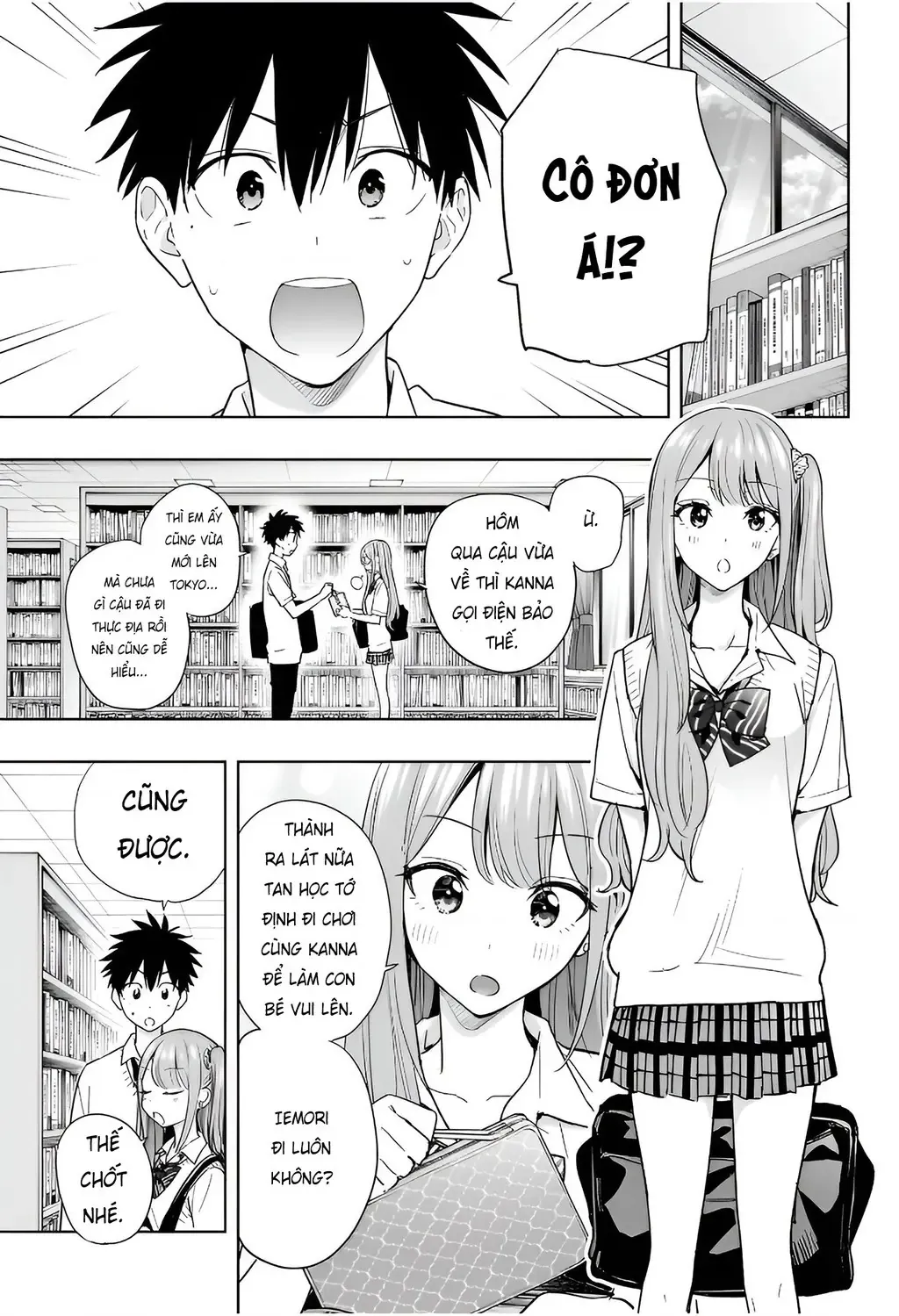 Hima-Ten Chapter 25 - Trang 5