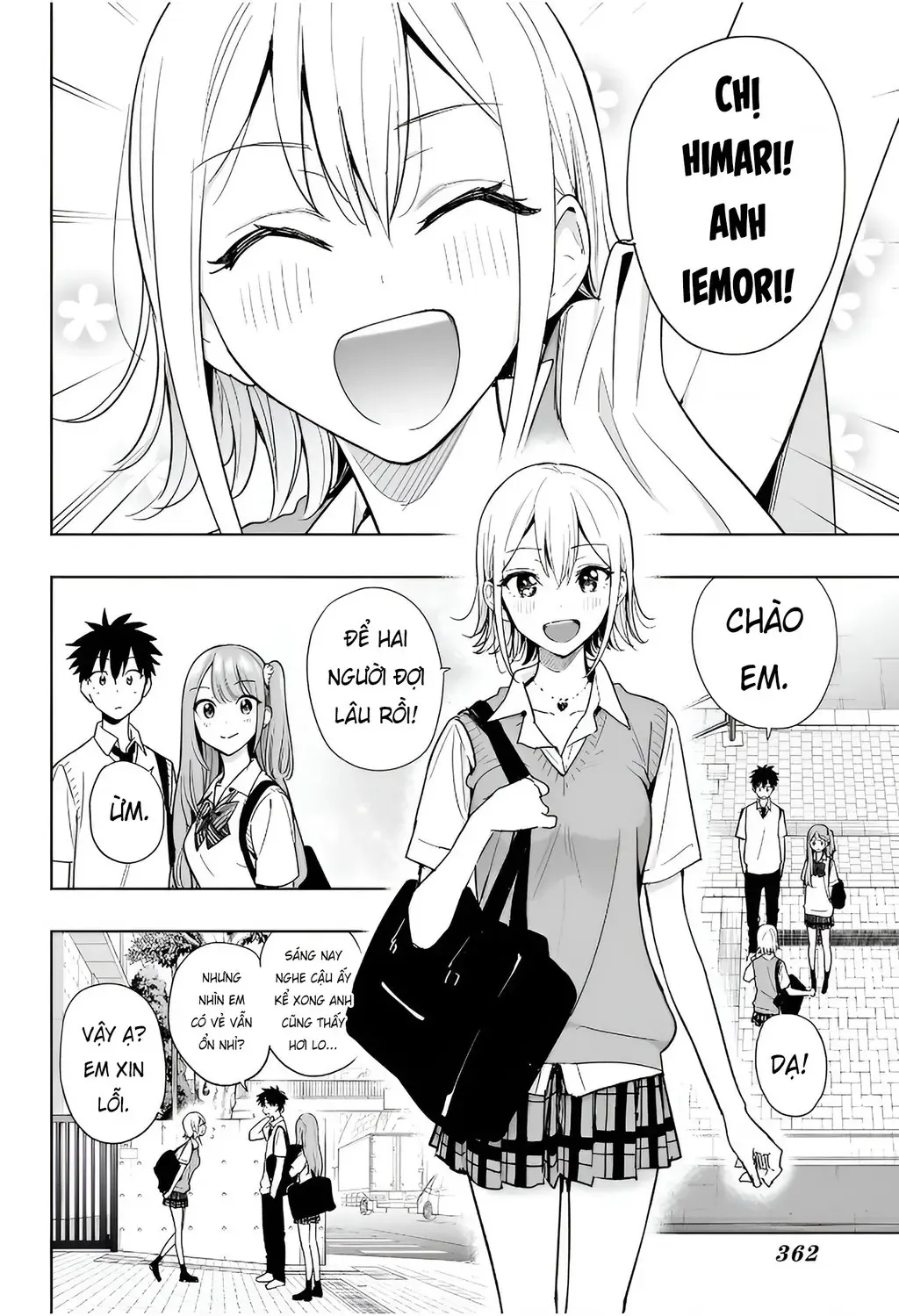 Hima-Ten Chapter 25 - Trang 6