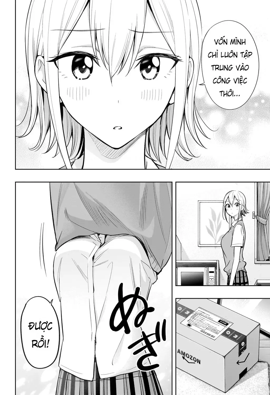 Hima-Ten Chapter 26 - Trang 12