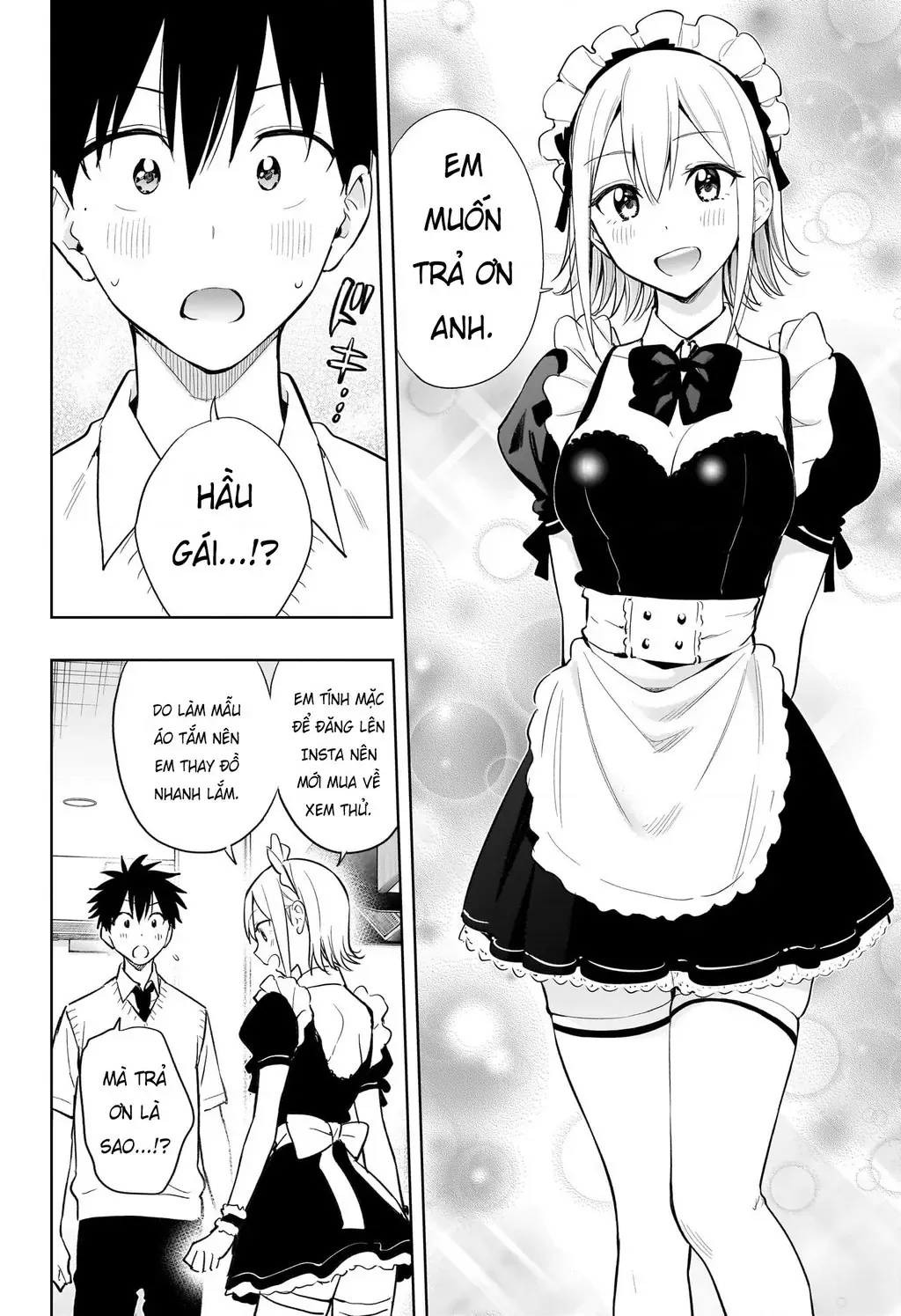 Hima-Ten Chapter 26 - Trang 14