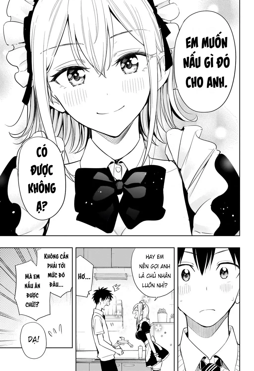 Hima-Ten Chapter 26 - Trang 15