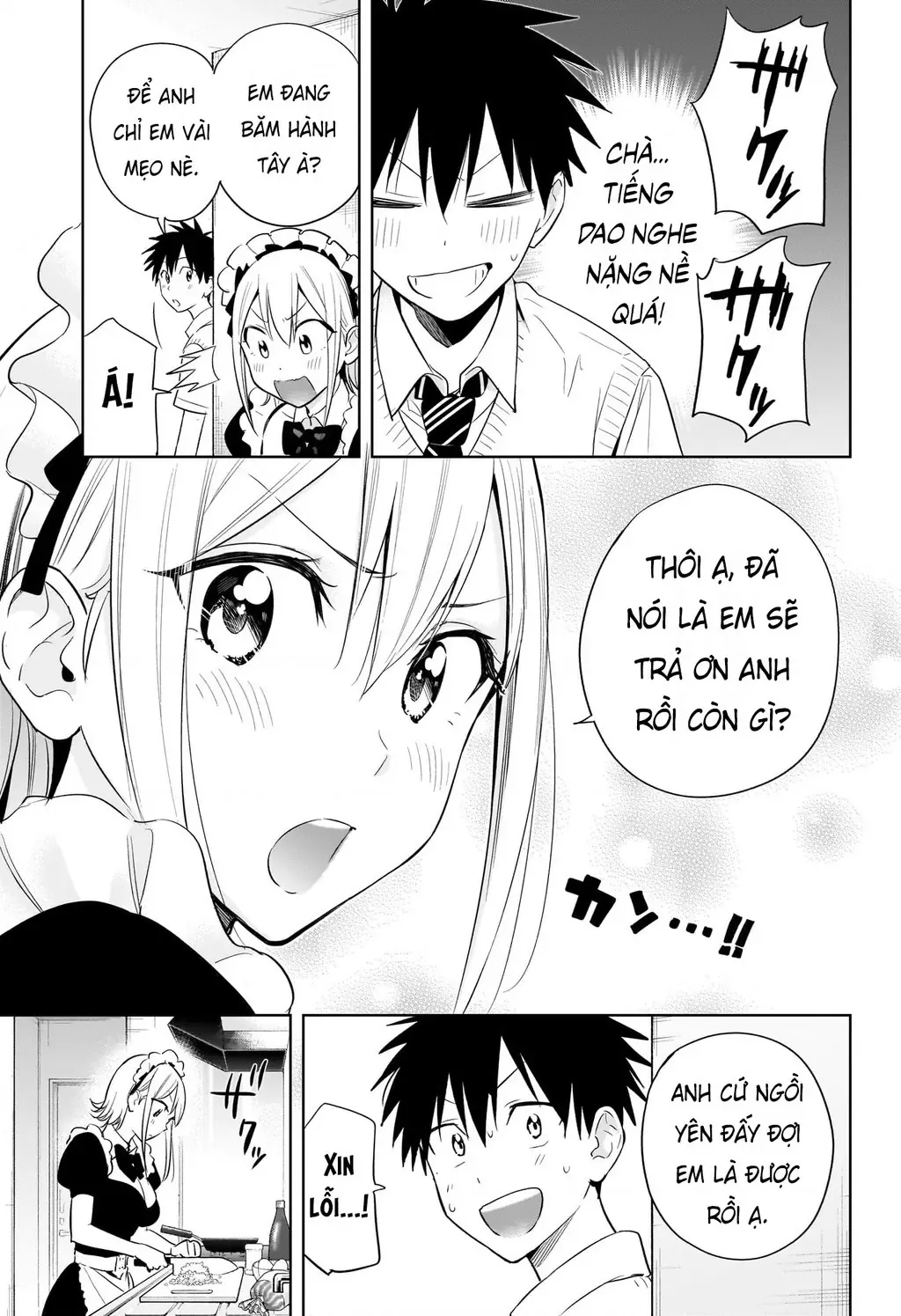 Hima-Ten Chapter 26 - Trang 17