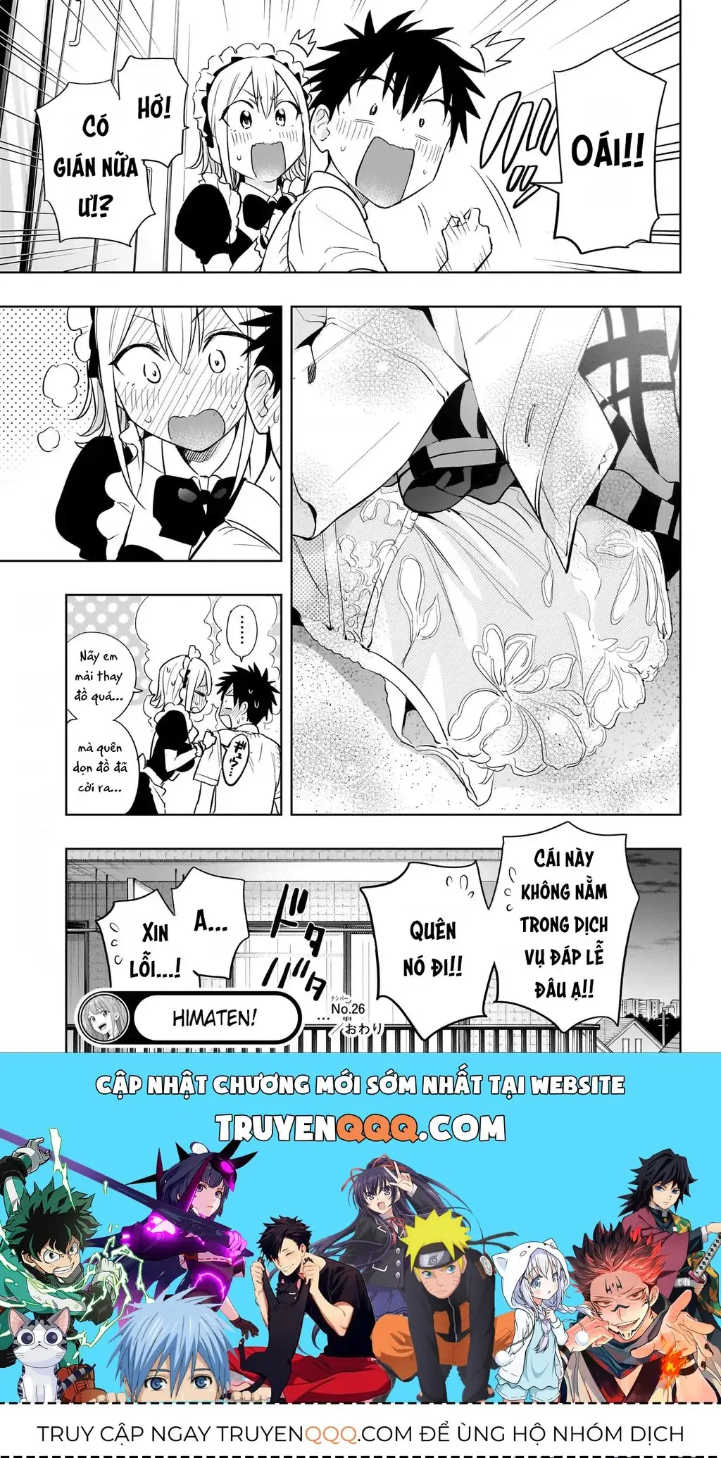Hima-Ten Chapter 26 - Trang 21