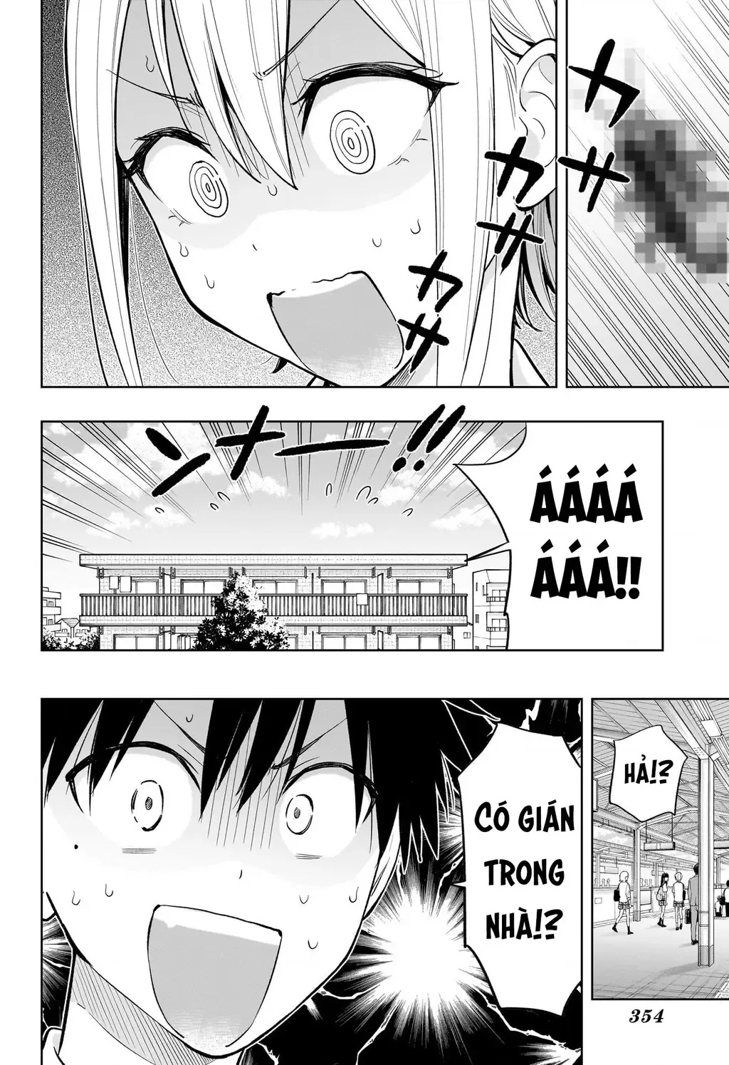 Hima-Ten Chapter 26 - Trang 4