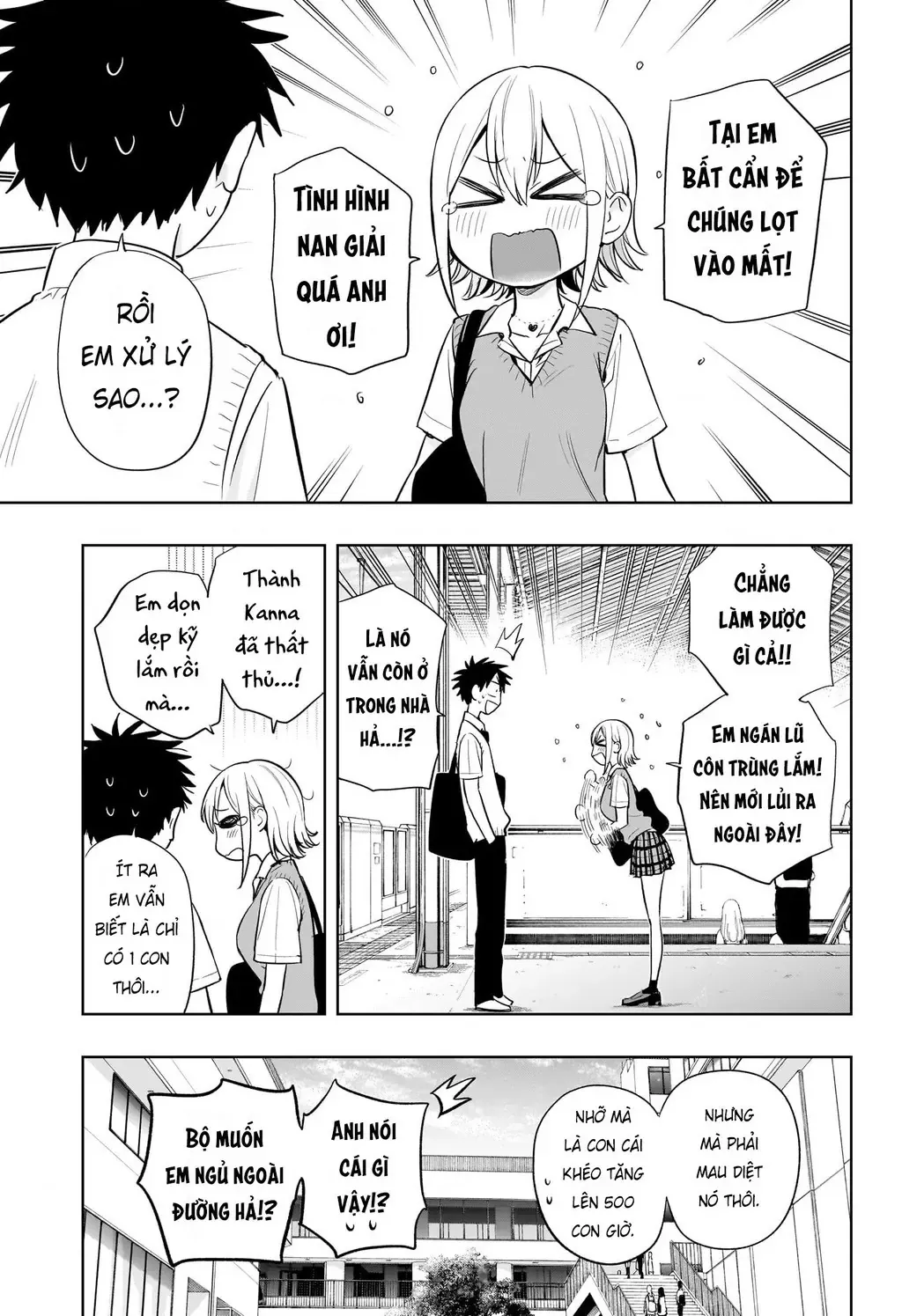 Hima-Ten Chapter 26 - Trang 5