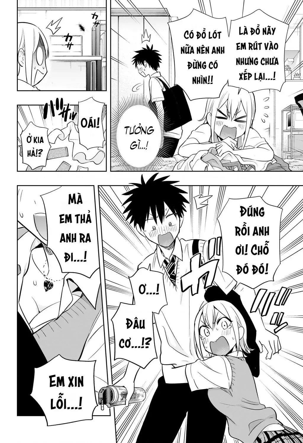 Hima-Ten Chapter 26 - Trang 8