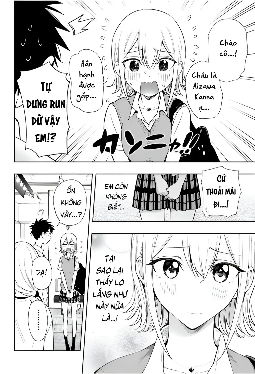 Hima-Ten Chapter 27 - Trang 10