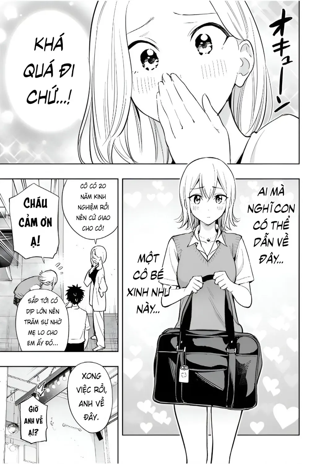 Hima-Ten Chapter 27 - Trang 11