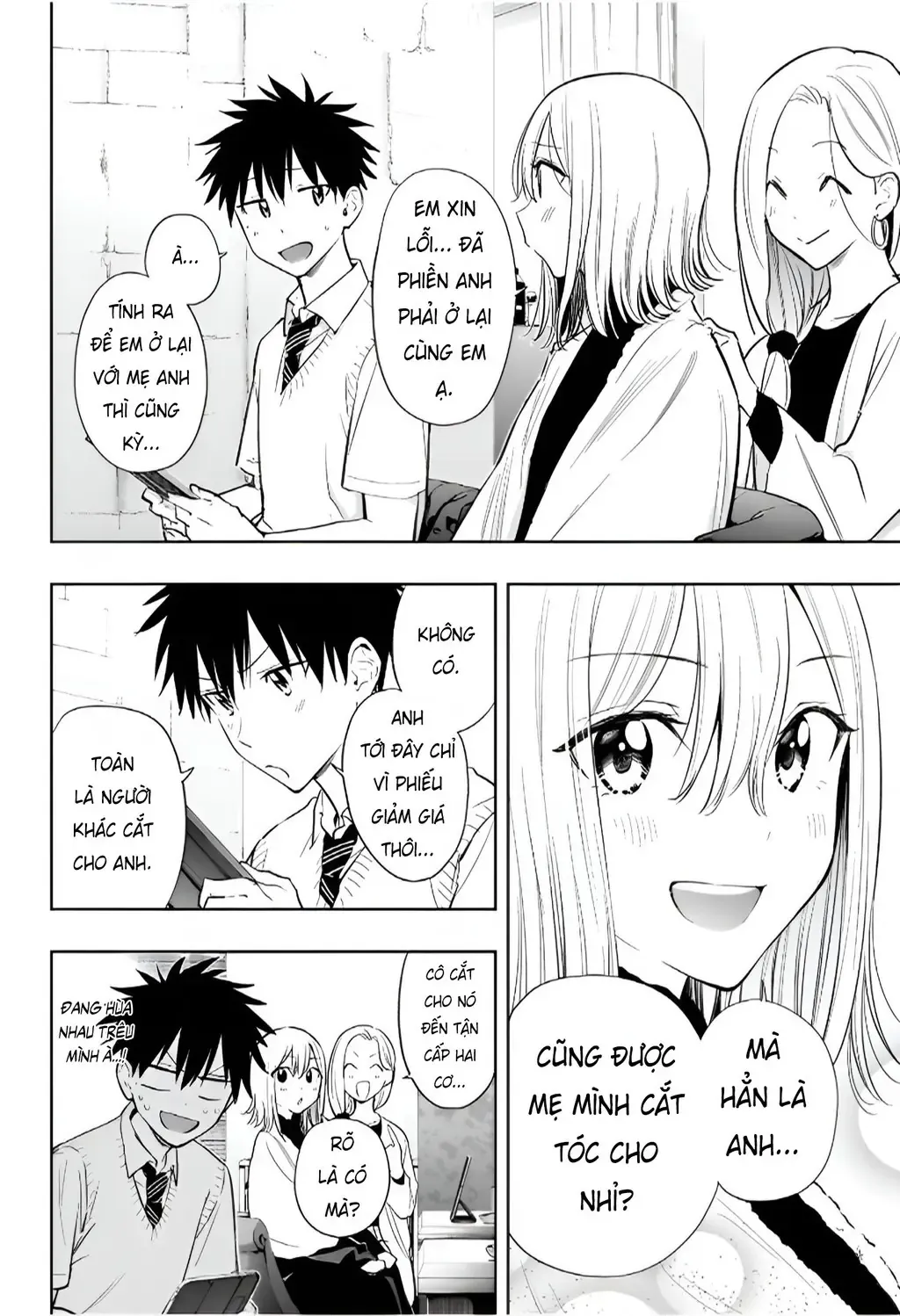 Hima-Ten Chapter 27 - Trang 12