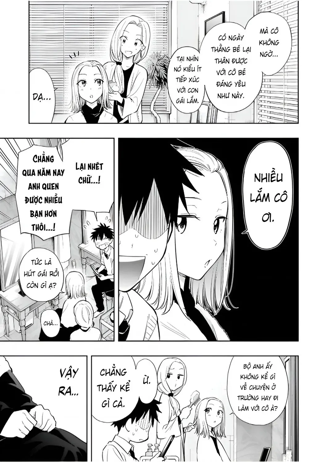 Hima-Ten Chapter 27 - Trang 13