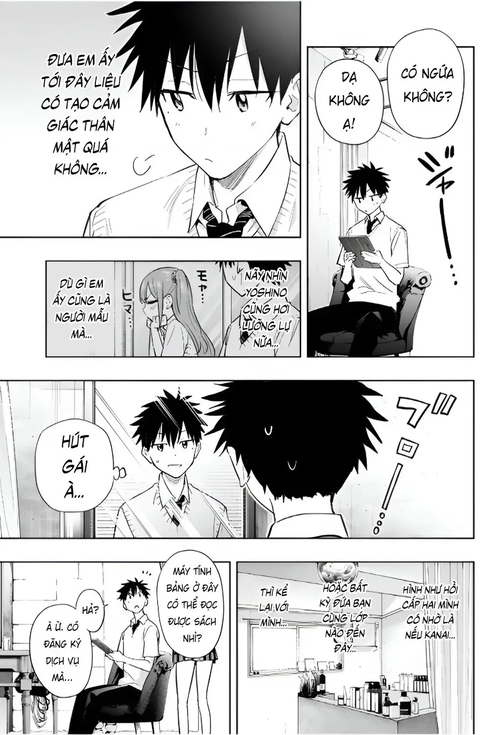 Hima-Ten Chapter 27 - Trang 15