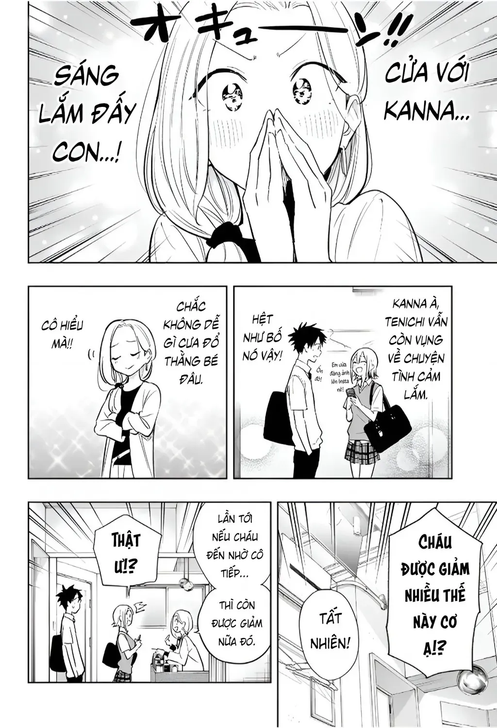 Hima-Ten Chapter 27 - Trang 18