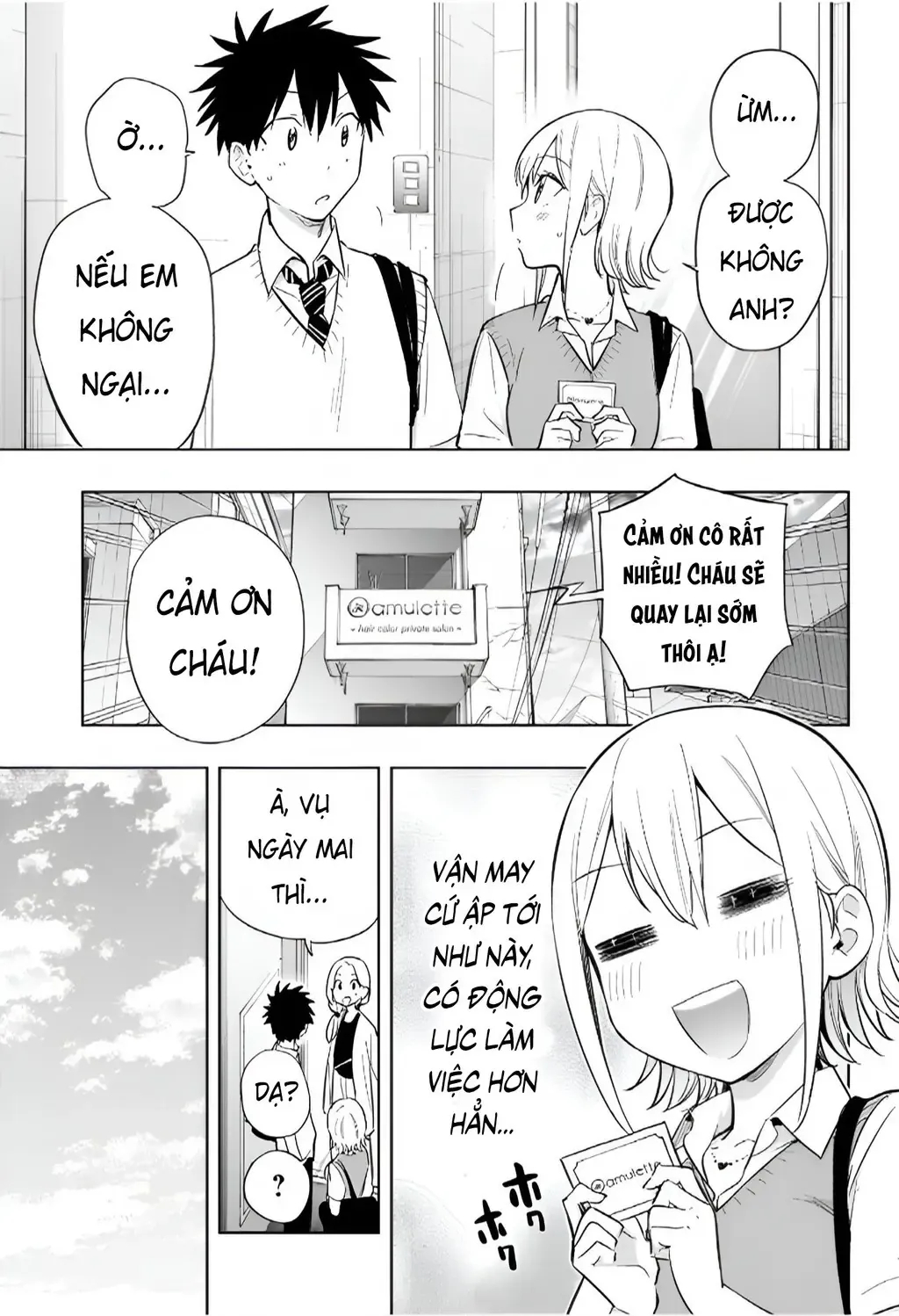 Hima-Ten Chapter 27 - Trang 19