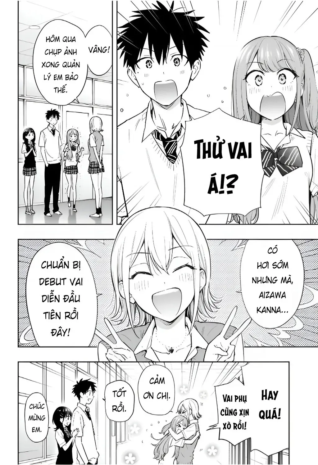 Hima-Ten Chapter 27 - Trang 4