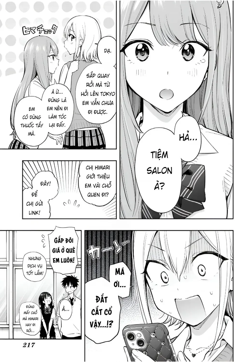 Hima-Ten Chapter 27 - Trang 5