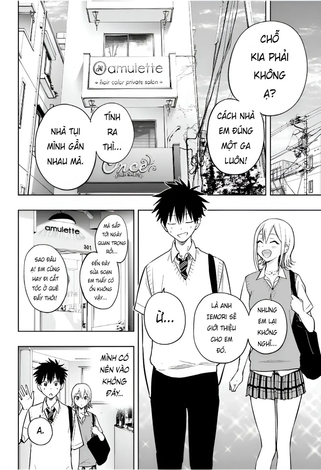 Hima-Ten Chapter 27 - Trang 8