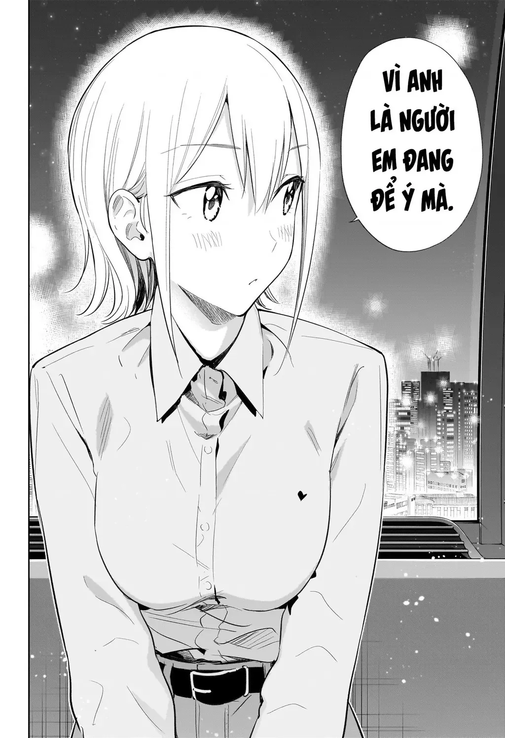 Hima-Ten Chapter 28 - Trang 13