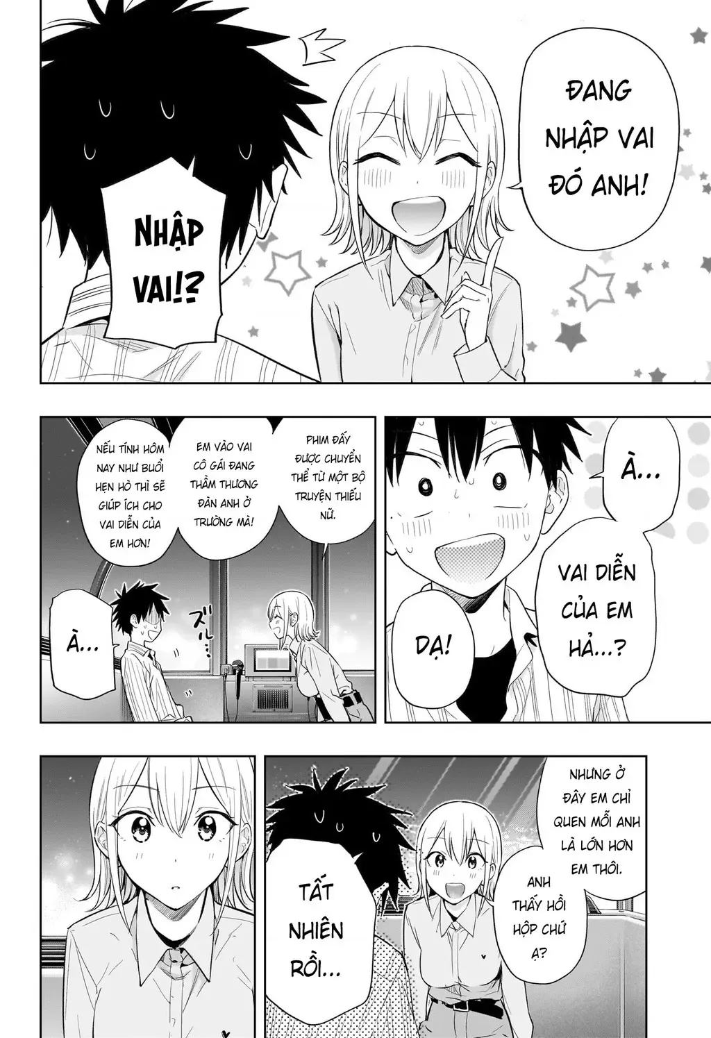 Hima-Ten Chapter 28 - Trang 15