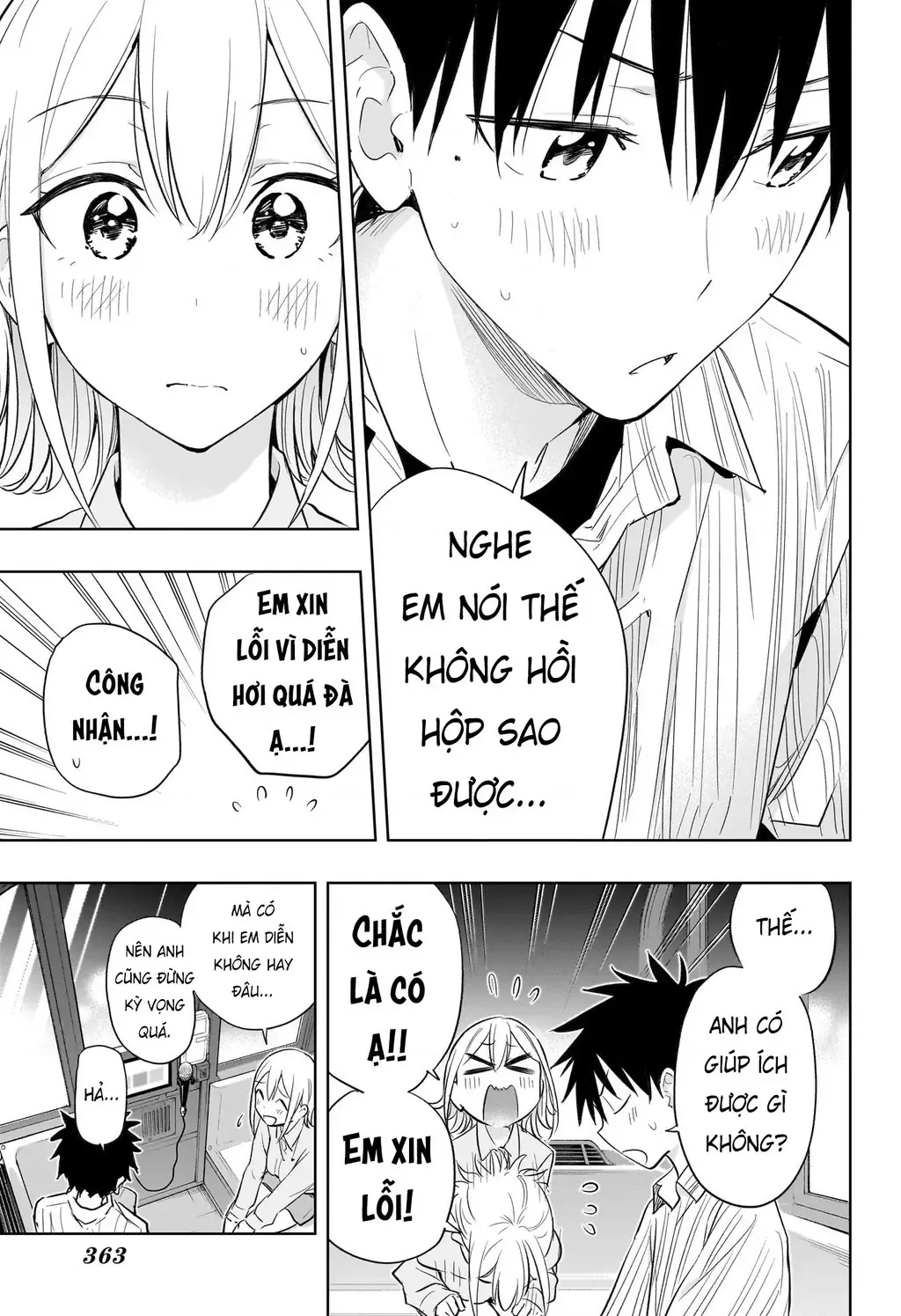 Hima-Ten Chapter 28 - Trang 16