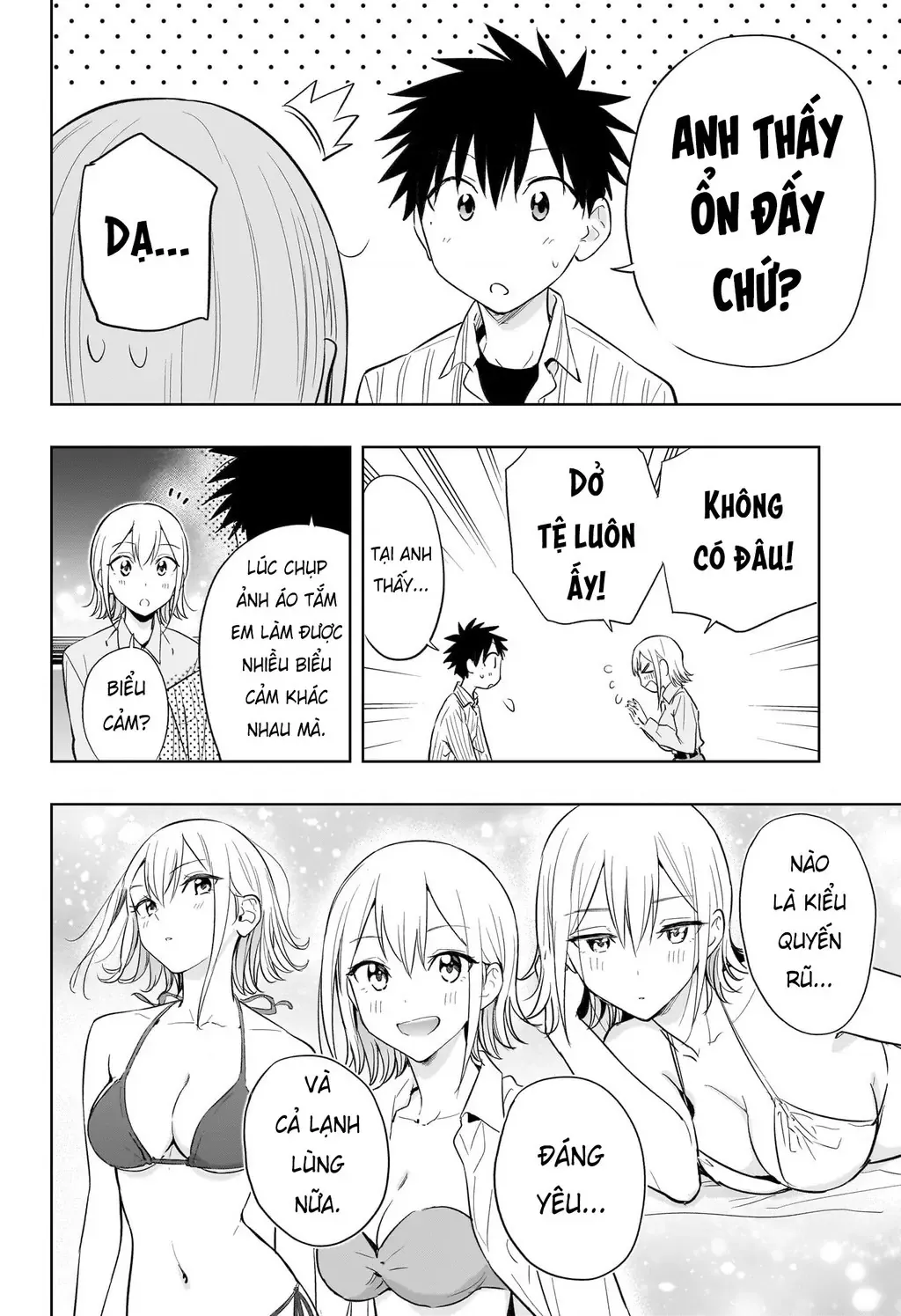 Hima-Ten Chapter 28 - Trang 17