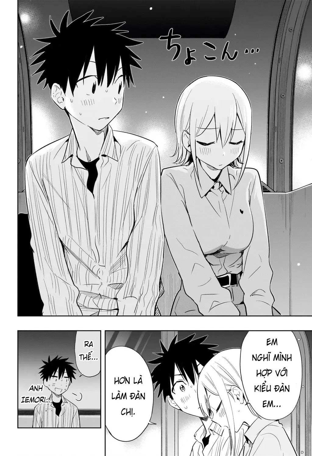 Hima-Ten Chapter 28 - Trang 19