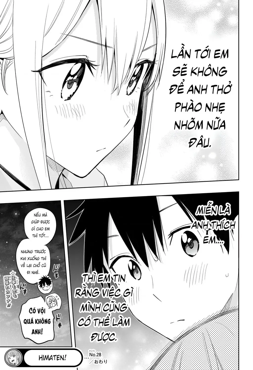Hima-Ten Chapter 28 - Trang 20