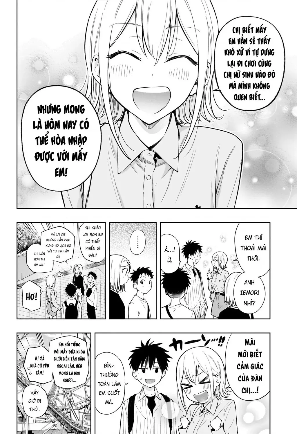 Hima-Ten Chapter 28 - Trang 3