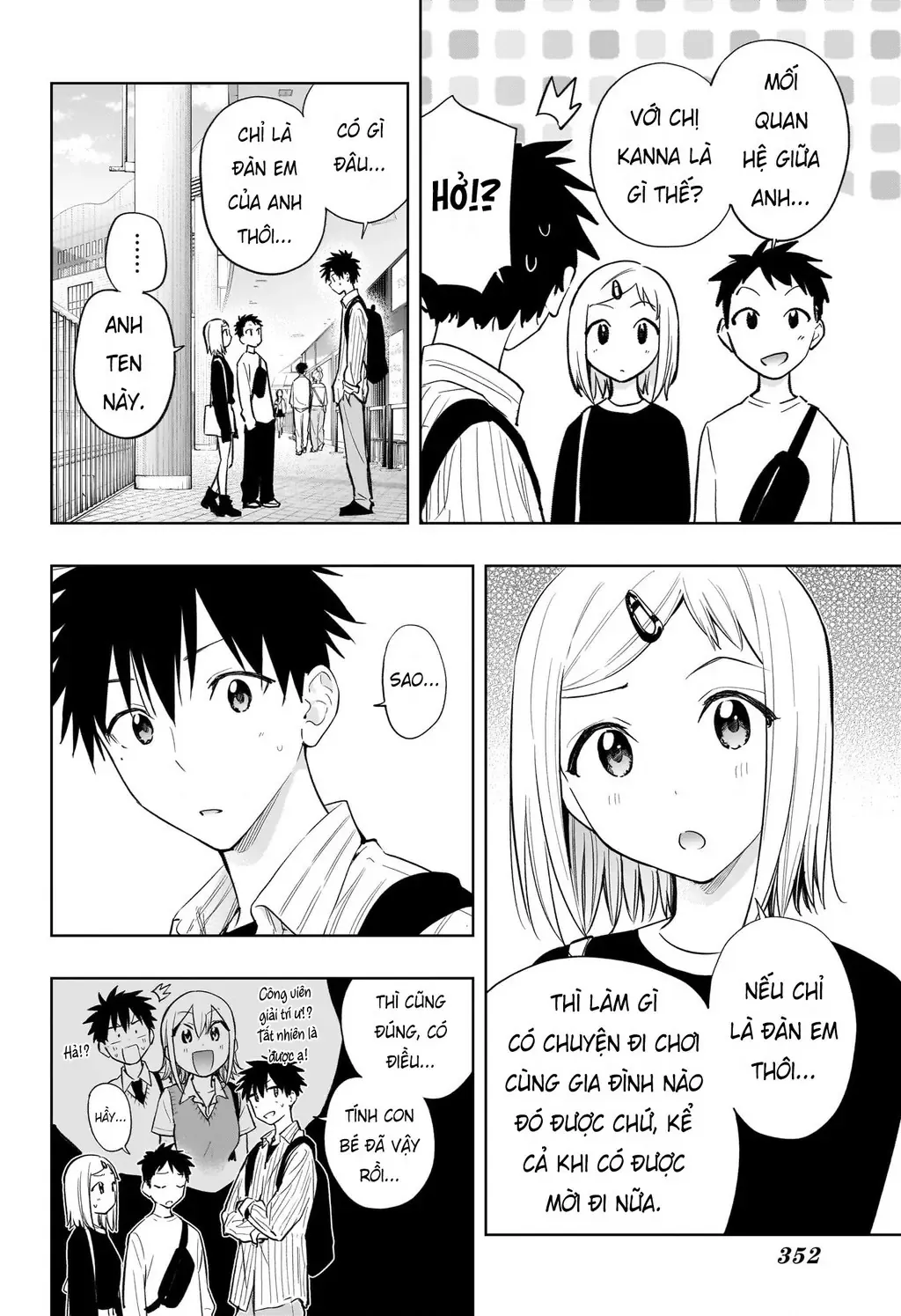 Hima-Ten Chapter 28 - Trang 5