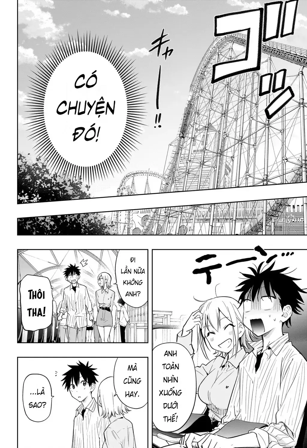 Hima-Ten Chapter 28 - Trang 9