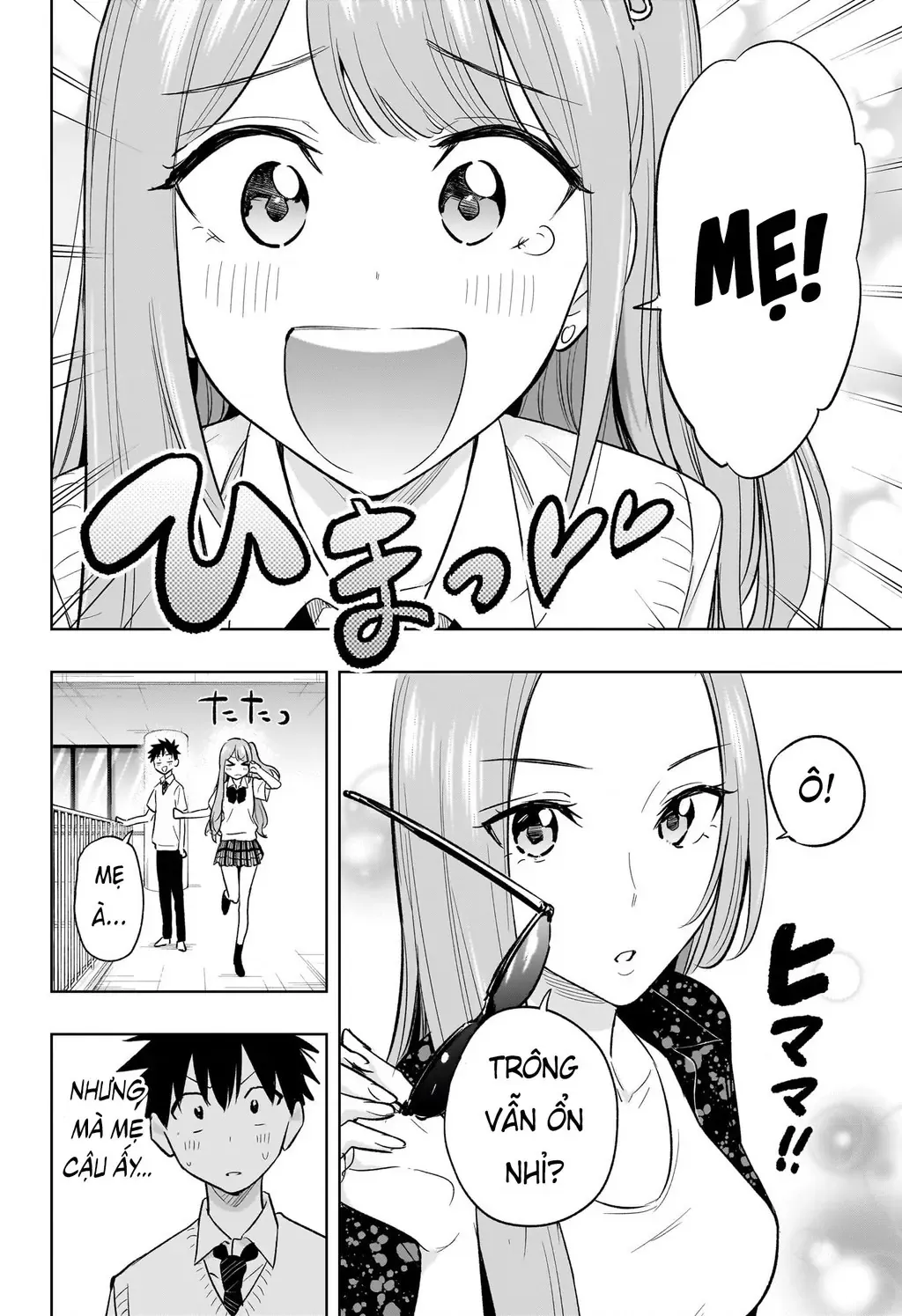 Hima-Ten Chapter 29 - Trang 13