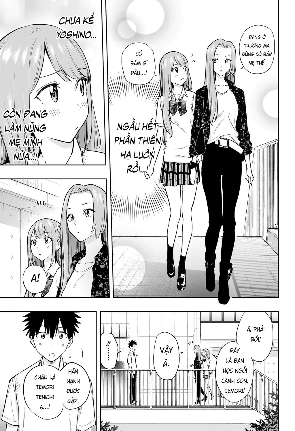 Hima-Ten Chapter 29 - Trang 14