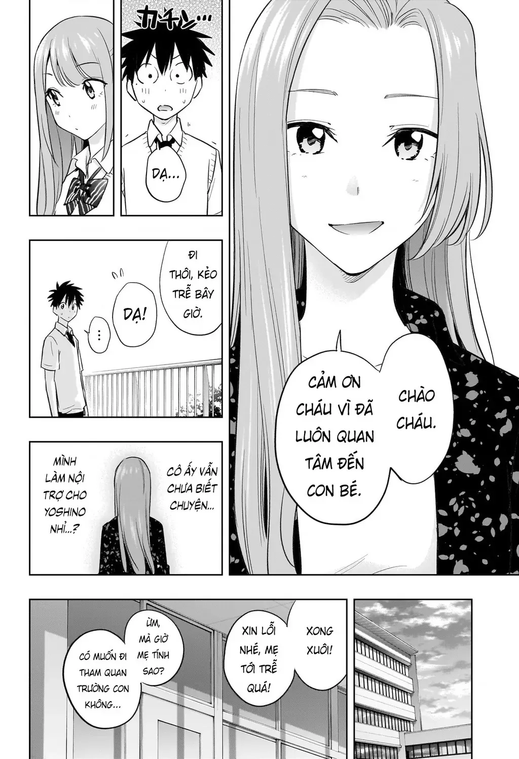 Hima-Ten Chapter 29 - Trang 15