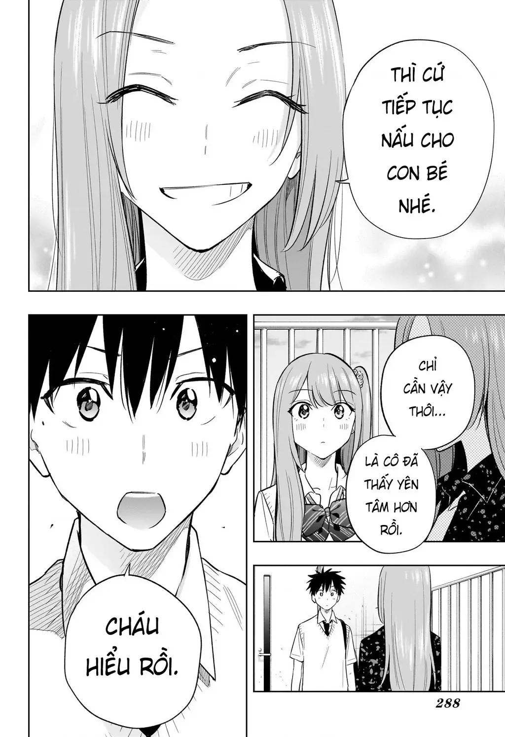 Hima-Ten Chapter 29 - Trang 19